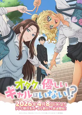 斗罗大陆完整版