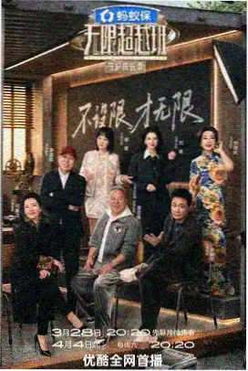 资讯配图三：留言墙规范版本更新示意